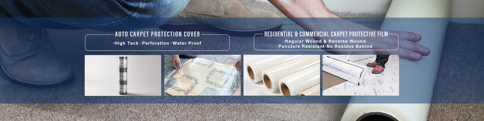 Ποιότητα Πολυ ταινία προστασίας επιφάνειας Εργοστάσιο