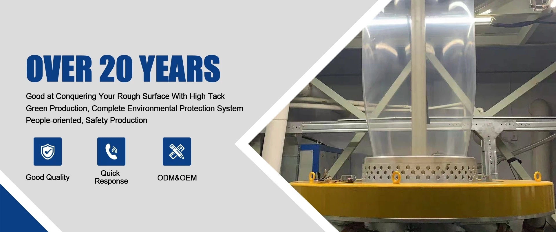 Ποιότητα Πολυ ταινία προστασίας επιφάνειας Εργοστάσιο