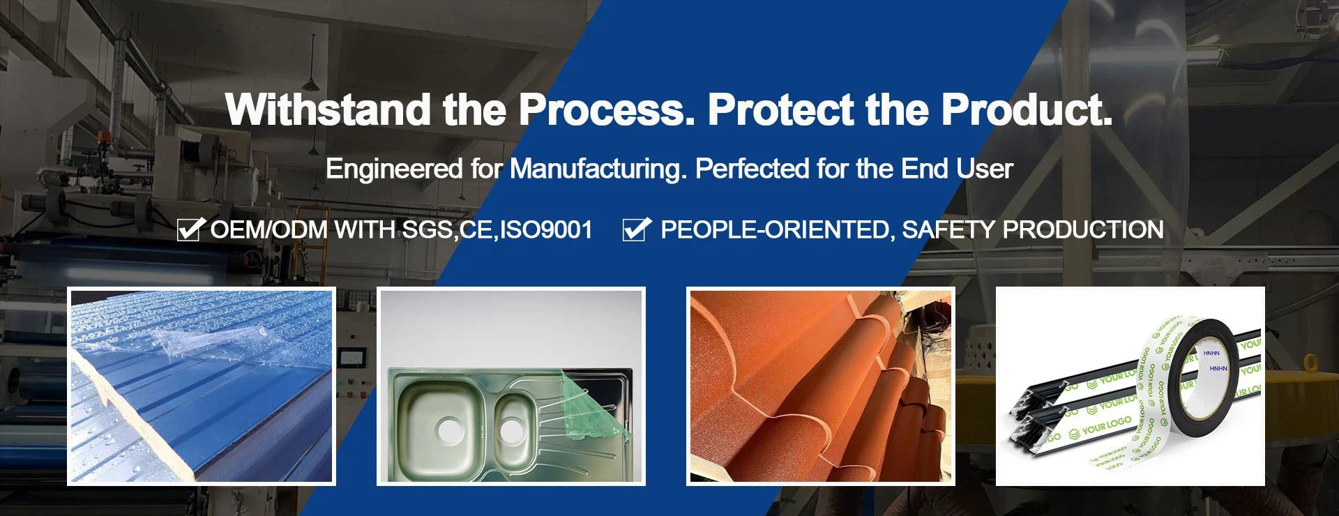 Ποιότητα Πολυ ταινία προστασίας επιφάνειας Εργοστάσιο