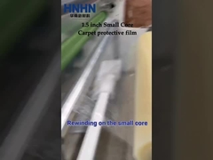 Μικρός πυρήνας 1.5 και 2 ιντσών προστατευτική ταινία